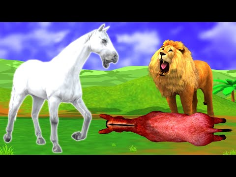 चालाक घोड़ा योजना भूखा शेर नैतिक कहानी hindi kahaniya - Hindi moral stories -3d animated fairy tales