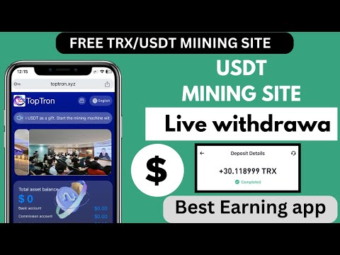 New USDT Mining site | Best trusted USDT investment site | daily earning website | TRX mining site