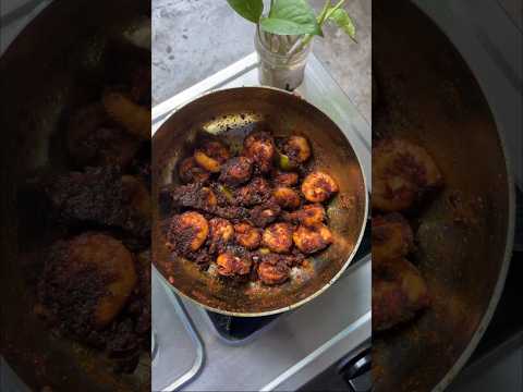 రొయ్యల వేపుడు | Royyala Vepudu |Prawns Vepudu | Prawns Fry |Andhra Style Spicy Prawns Fry #shorts