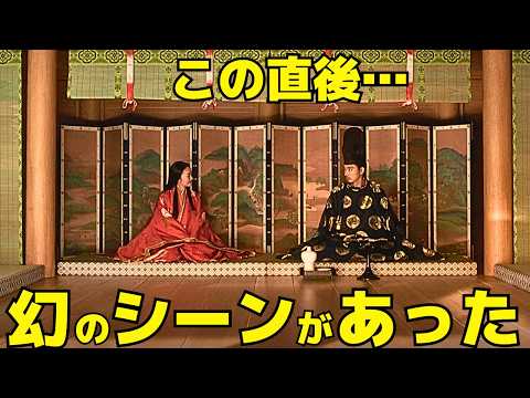 【光る君へ】倫子と道長には放送されていない“幻のシーン"があった！黒木華インタビュー！