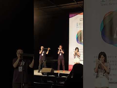 胖擊口琴樂團（台灣口琴音樂節/1120728）