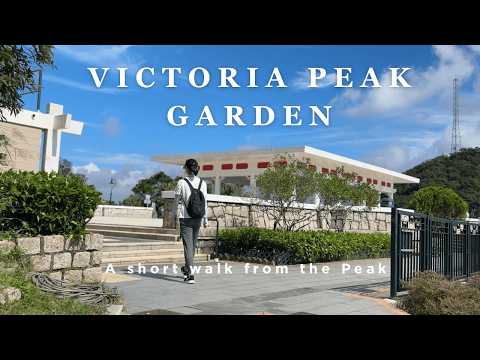 Victoria Peak Garden 💐 | Summer Residence for HK Governor 🏡 | Solo hiking ⛰️| Victorian style garden