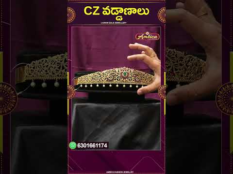 #Shorts #CZvaddanam #Vaddanamcollection  | Ambica Fashion Jewellery