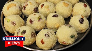 Rava Laddu 10 मिनट में बिना चाशनी नये तरीके का दानेदार हलवाई जैसे लड्डु वो भी सस्ते में Rava Laddu