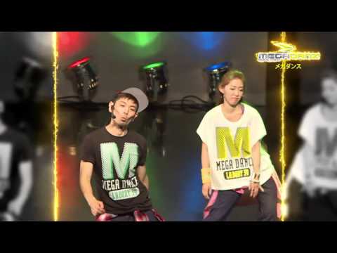 ☆MEGA DANZ-Promotion2016