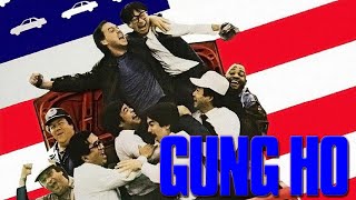 GUNG HO (1986) REVIEW 2020