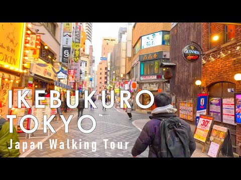 Walking tour from Ikebukuro to Mejiro in Tokyo 4K 60fps