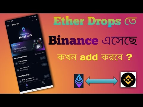 Ether Drops Binance listing || 150=1$ do not miss || new project ||