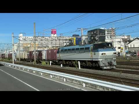 EF66 126号機が牽引する遅れ2077ﾚ貨物列車の撮影です。（R6.9.20）