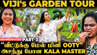 "Viji😱வீட்டுக்குள்ள இப்படியொரு தோட்டமா"😳அசந்து போன Kala Master😍Viji Chandrasekhar Garden Tour