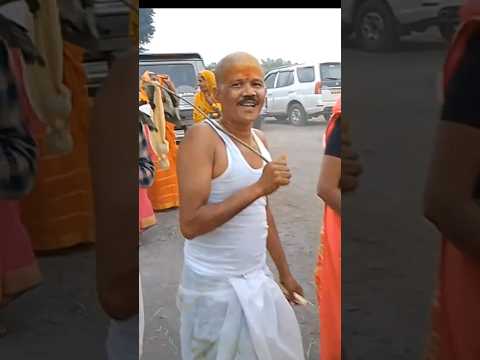 मेरे लौटने में देर हो सकती हैं।।#shortsviral#viral  #comedy#shortsfeed  #funny #trendingshorts