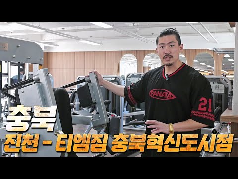 짐단속- 격투기 선출 .. 만두귀다.. 도망쳐...