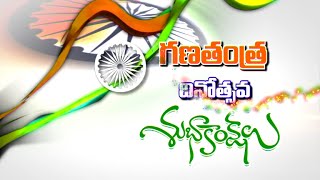 Republic Day Wishes Card - 05