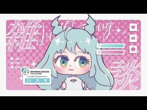 【眠れる雑談 #43 】 防音室アップデートして美味しいパンケーキつくった話 #VTuber #雑談