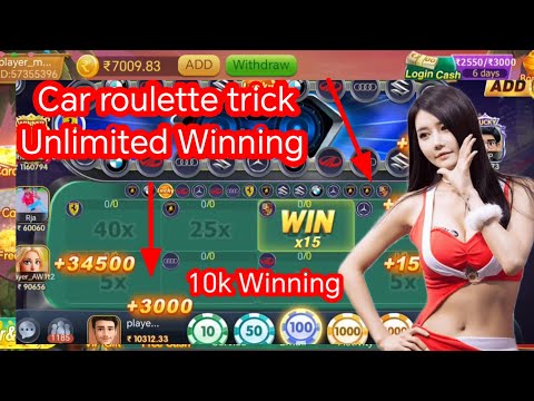 Car roulette trick today/ car roulette game jitane ka tarika/car roulette trick #carroulettehack