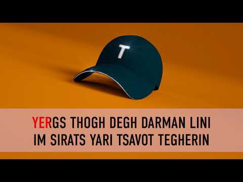 Tata Simonyan - Deghin Terevner  #KARAOKE