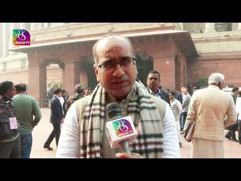 Rajya Sabha member Sujeet Kumar urges people to subscribe to Sansad TV YouTube channel