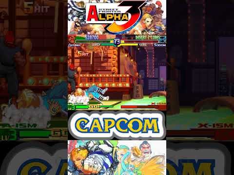 Akuma vs Sodom - Street Fighter Alpha 3