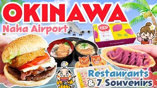 Okinawa Naha Airport Food and Souvenirs / Japan Travel Vlog