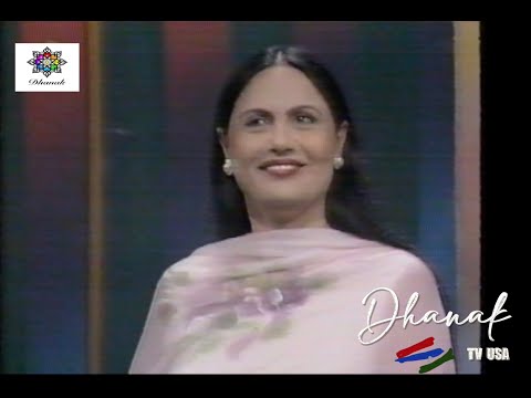 Moin Akhter with Khushbakht Shujaat | HD | Dhanak TV USA