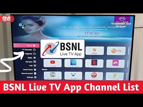 BSNL Live TV App for Android TV – Stream Like Never Before!