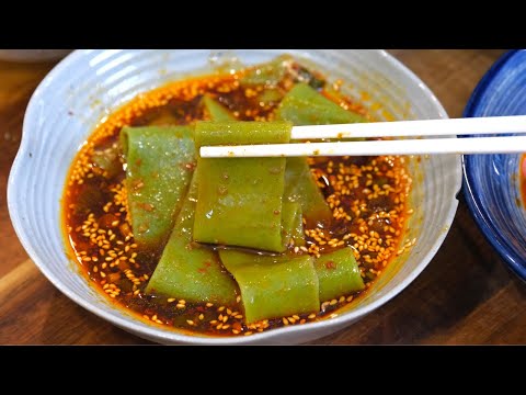 Cilantro-lover's Alert!! Chinese Belt Noodle Recipe (香菜蘸水面)