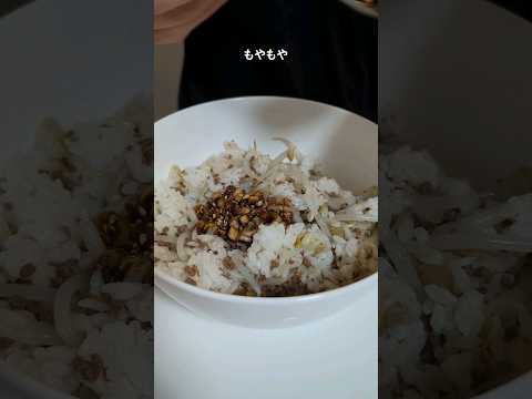 Korean home-made bean sprout rice that you won't get tired of eating for 3 days