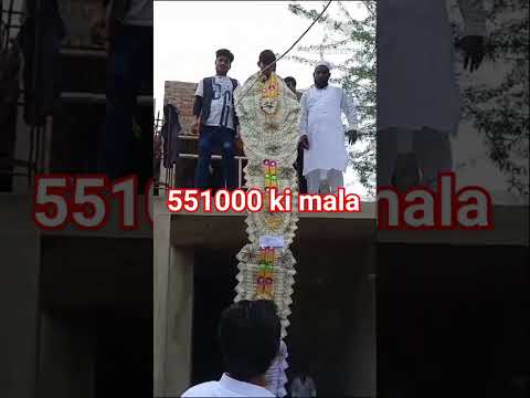 551000 ki mala dali h satpuda me