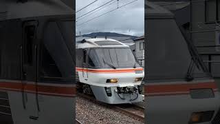 キハ85 譲渡回送か？#キハ85 #京都丹後鉄道 #山科