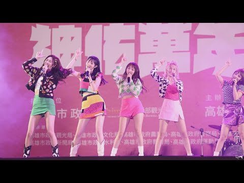 2022.10.9 "你讓我發芬 PFF" PINK FUN 巧瑜 FanCam  @2022高雄左營萬年季  |  4K 60P