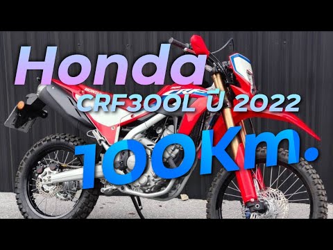 รีวิวแบบเรียลๆ Honda CRF300L ปี 2022 แต่งสตั้นสายยกมาให้แล้ว !!! ( ThunvaOfficial รีวิว EP.404 )