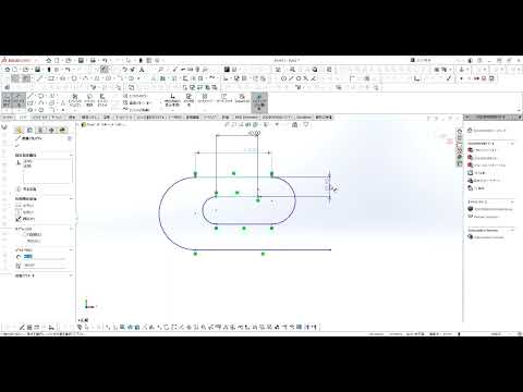 【FRPカジ】solidworks－クリップの作り方