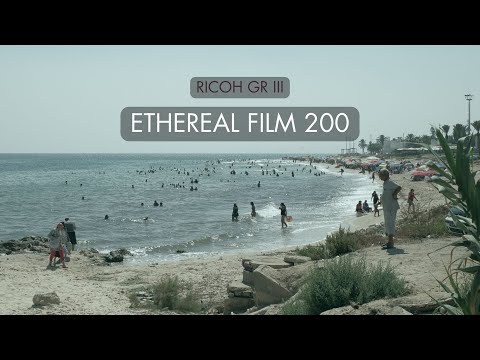 Ethereal Film 200 - Ricoh GR III Film Simulation