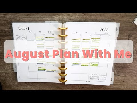 MONTHLY PLAN WITH ME| August Plan With Me | Setting Monthly Goals