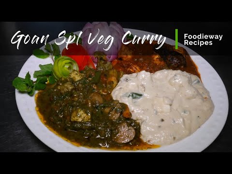 3 in One Mix Veg Curry   | Goan Style Mixed Veg Curry | Annapoorna Spl Veg Curry, Goa # foodieway