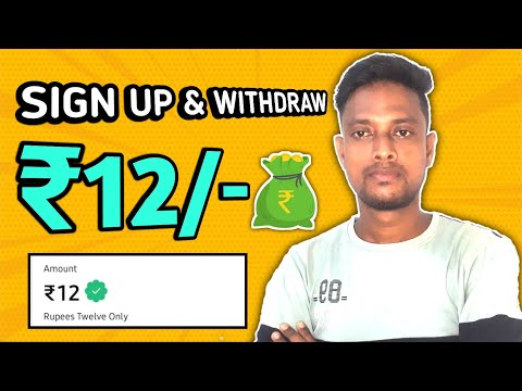 🤑NEW EARNING APP TODAY | PAYTM EARNING APP 2023 TODAY | 2023 BEST EARNING APP | EARNING APP 2023