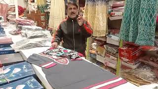 Pooja Garments Export surplus wholesaler Hisar Haryana contact number 8708728902