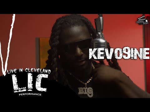 Kevo9ine - Ocky Way | Mic Drop | with @LawaunFilms