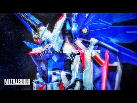 [METAL BUILD メタルビルド] FREEDOM GUNDAM フリーダムガンダム CONCEPT 2 SNOW SPARKLE Ver.