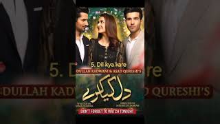 Top 5 Yumna zaidi superhit dramas #pakistanidrama #shorts #drama