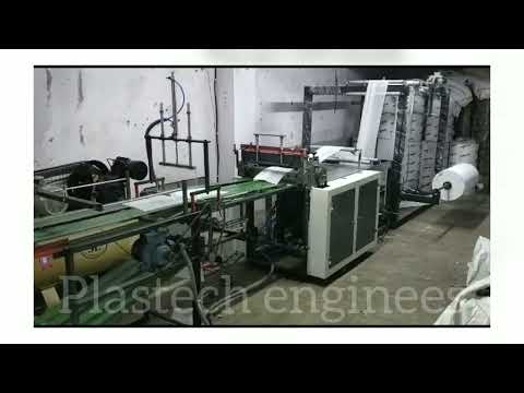 non woven fully auto bed sheet cutting and folding machine// Plastech engineers rajkot//  9638503100