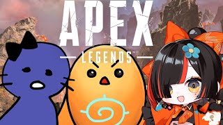 【APEX】よちぺ！ついに遠足だ！w/鬱先生、ちーの【 ぶいすぽっ！ ⁠/蝶屋はなび 】