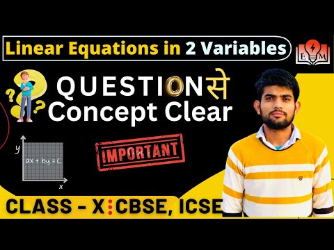 Linear Equation in two variables Class 10 | RD Sharma Class 10