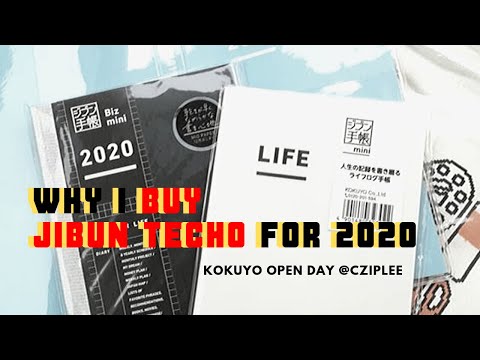 Why I buy a Jibun Techo For 2020? | KOKUYO Stationery Open Day Cziplee Malaysia | Skippyskittle