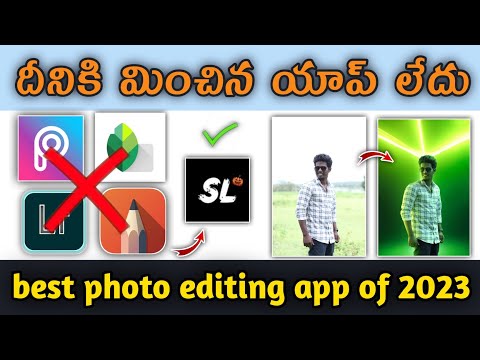 Best photo editing app 2023 || Photo editing apps || Photo editing app || best photo editing Telugu