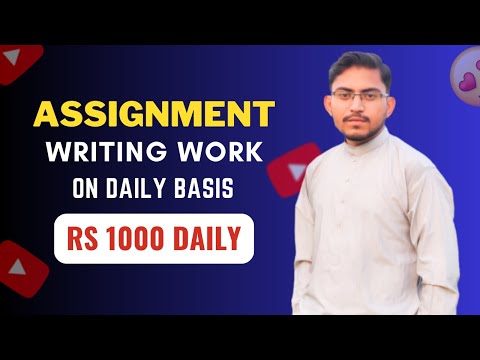 Assignment Likh k Paise Kamao – Assignment Writing Jobs – Hand Written Assignment