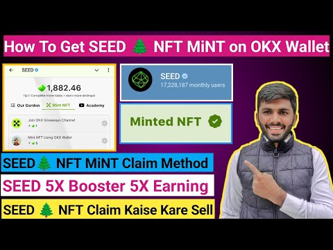 SEED 🌲 NFT Claim | SEED NFT Sell | SEE NFT MINT | SEED NFT Claim OKX Solution | SEED  NFT withdrawal