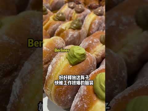 🇲🇾 等另一半哄还不如自己去吃甜品！🍰