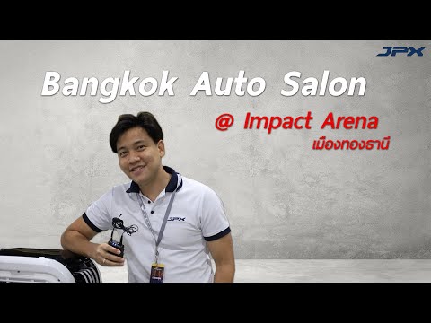 JPX Thailand กับงาน Bangkok Auto Salon 2023