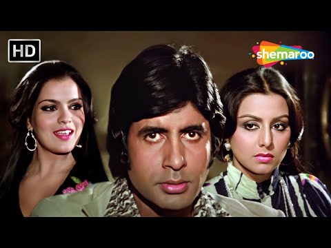 Tum Kitne Din Baad Mile (HD) | Amitabh Bachchan, Zeenat Aman | The Great Gambler(1979) | Asha Bhosle